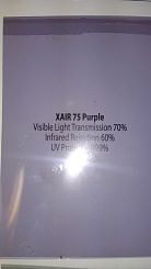 Атермальная пленка   Ultra Vision XAIR 75 Purple